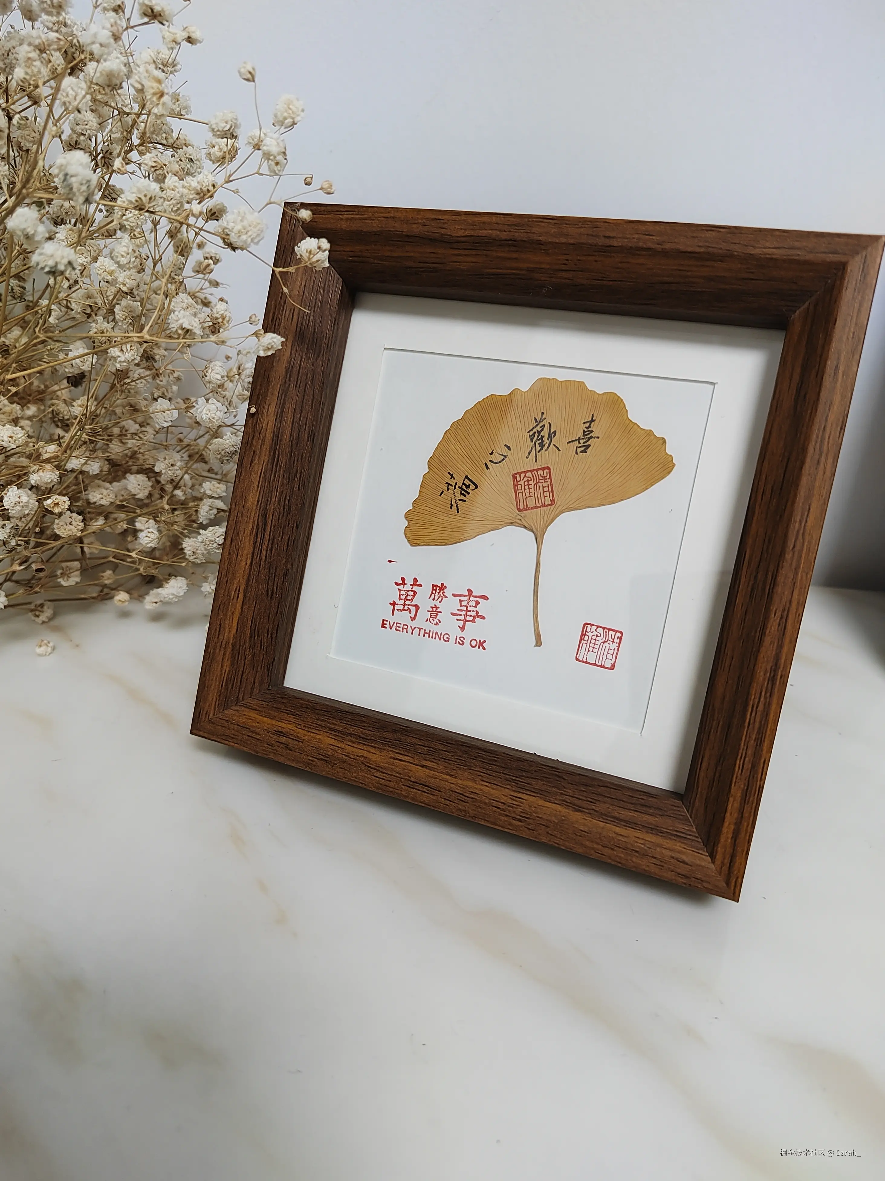 Sarah_于2024-10-30 05:56发布的图片