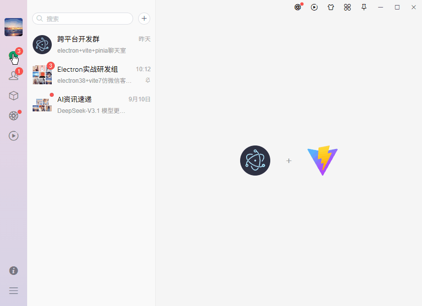 xiaoyan2015于2025-09-15 08:24发布的图片