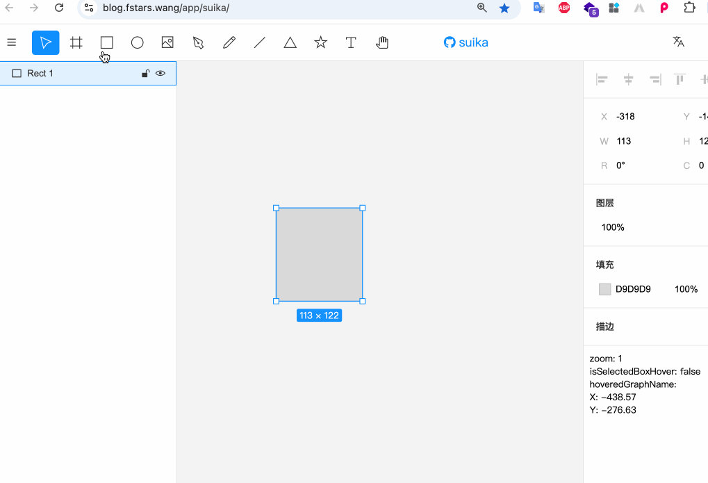 前端西瓜哥于2025-01-13 23:02发布的图片