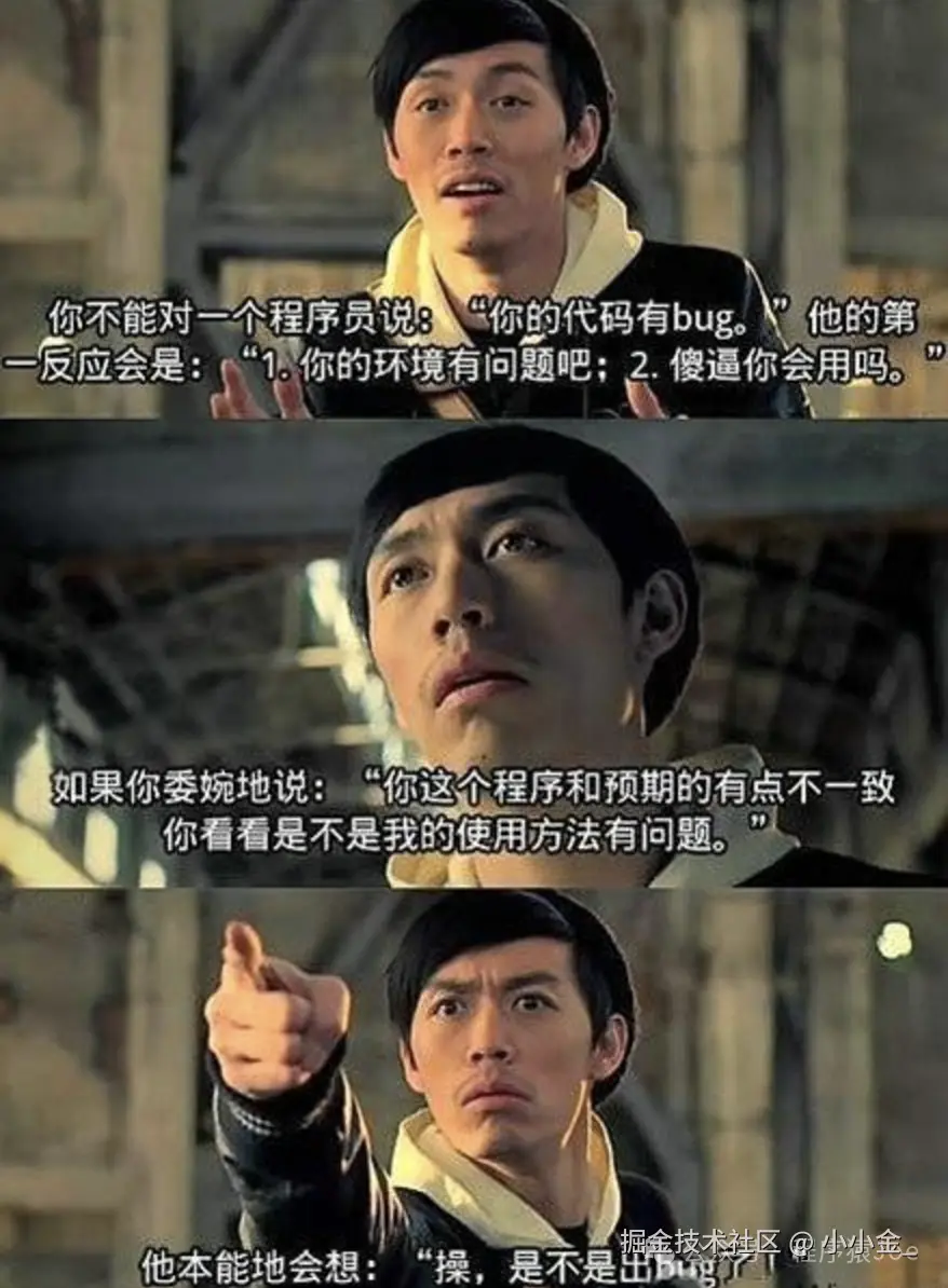 小小金_于2024-11-29 08:37发布的图片