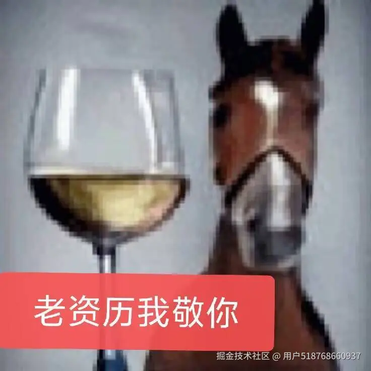 用户518768660937于2026-02-21 08:19发布的图片