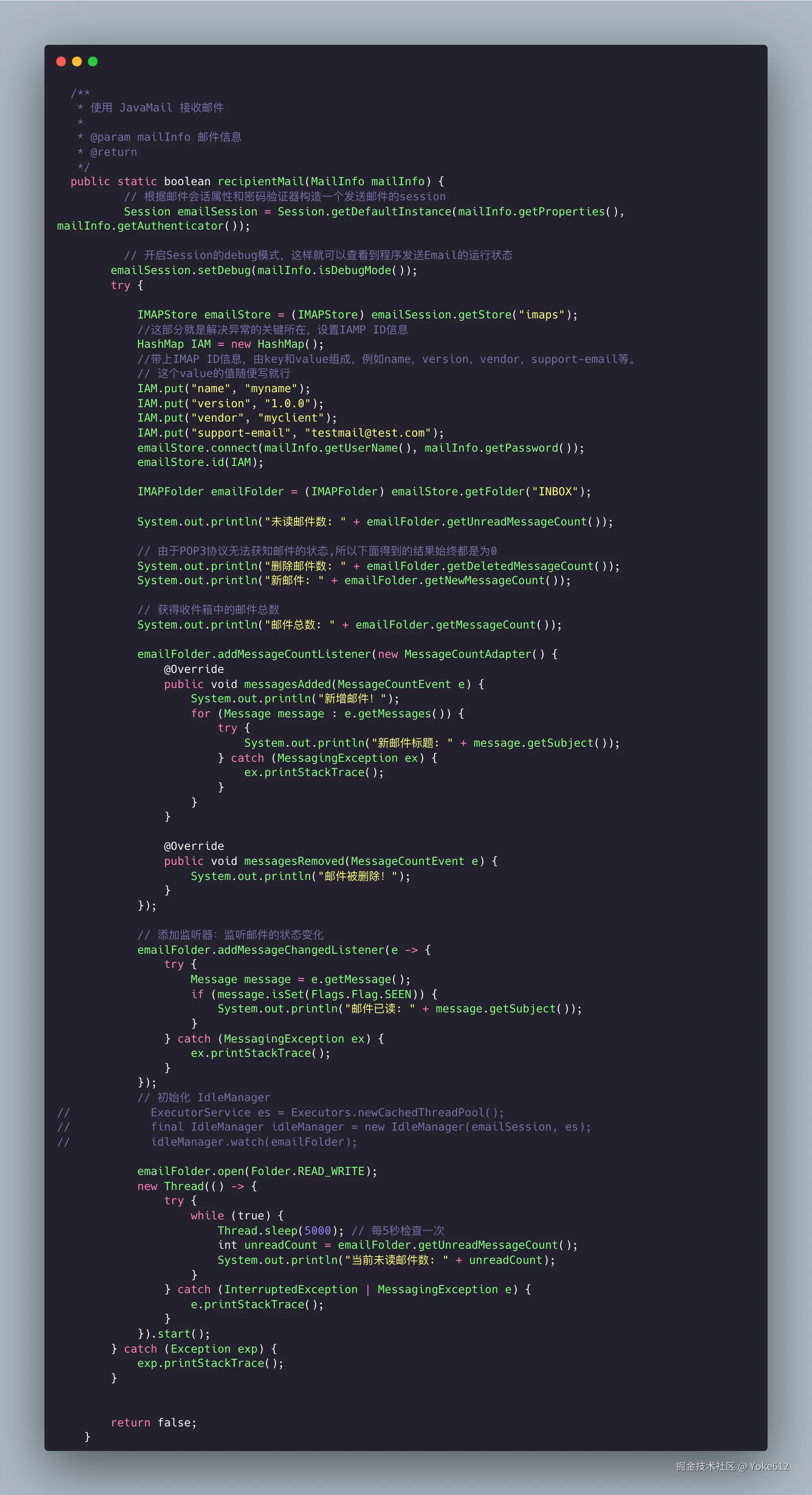 Yoke612于2024-10-14 14:50发布的图片