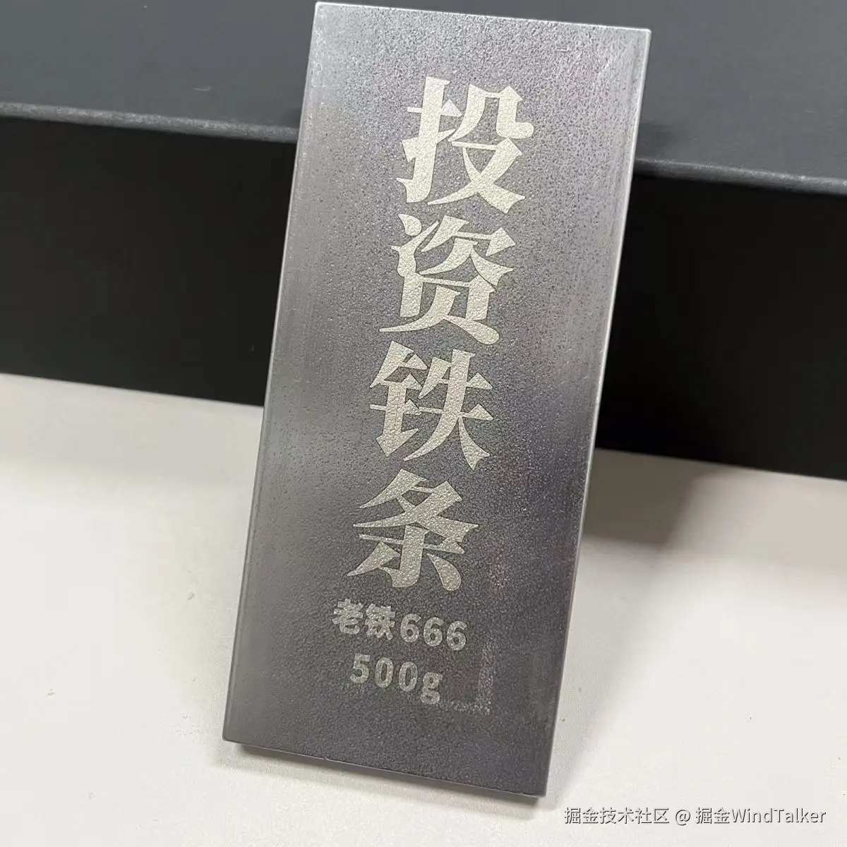 掘金WindTalker于2026-01-29 06:46发布的图片