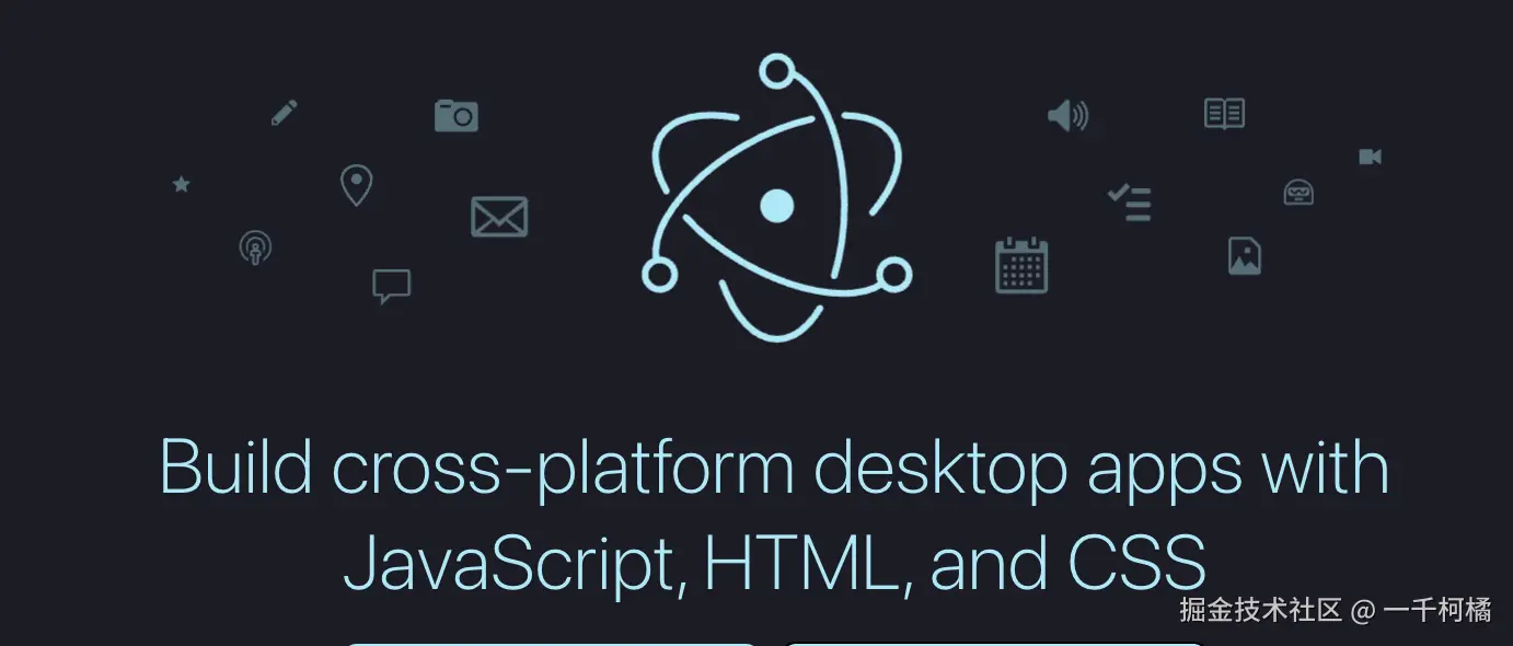 Electron