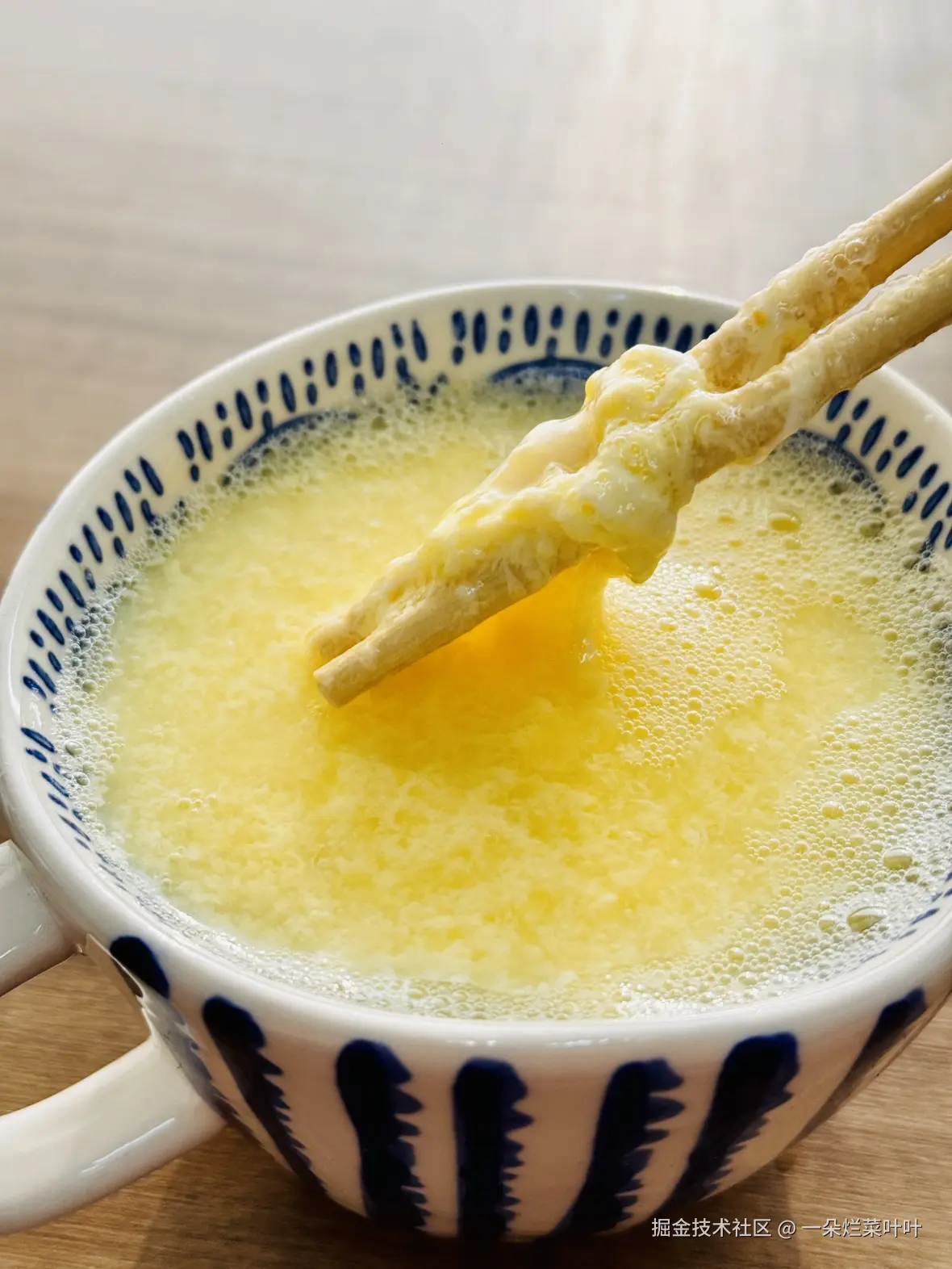 一朵烂菜叶叶于2026-03-06 08:50发布的图片