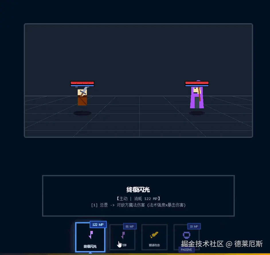 德莱厄斯于2025-11-25 18:25发布的图片