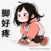 别艾特本锦鲤宝宝于2025-06-12 09:56发布的图片