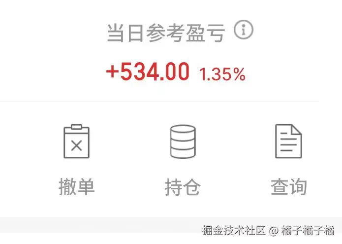 橘子橘子橘于2025-04-21 07:17发布的图片