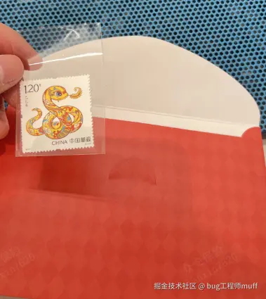 bug工程师muff于2025-02-05 10:18发布的图片