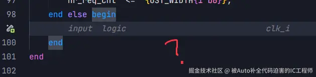 被Auto补全代码迫害的IC工程师于2025-04-30 14:26发布的图片