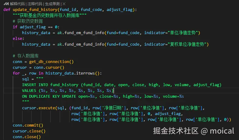 moical于2025-02-26 08:52发布的图片