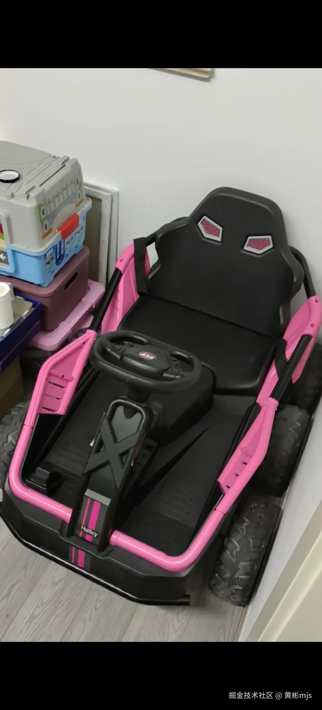 黄彬mjs于2024-08-28 08:30发布的图片