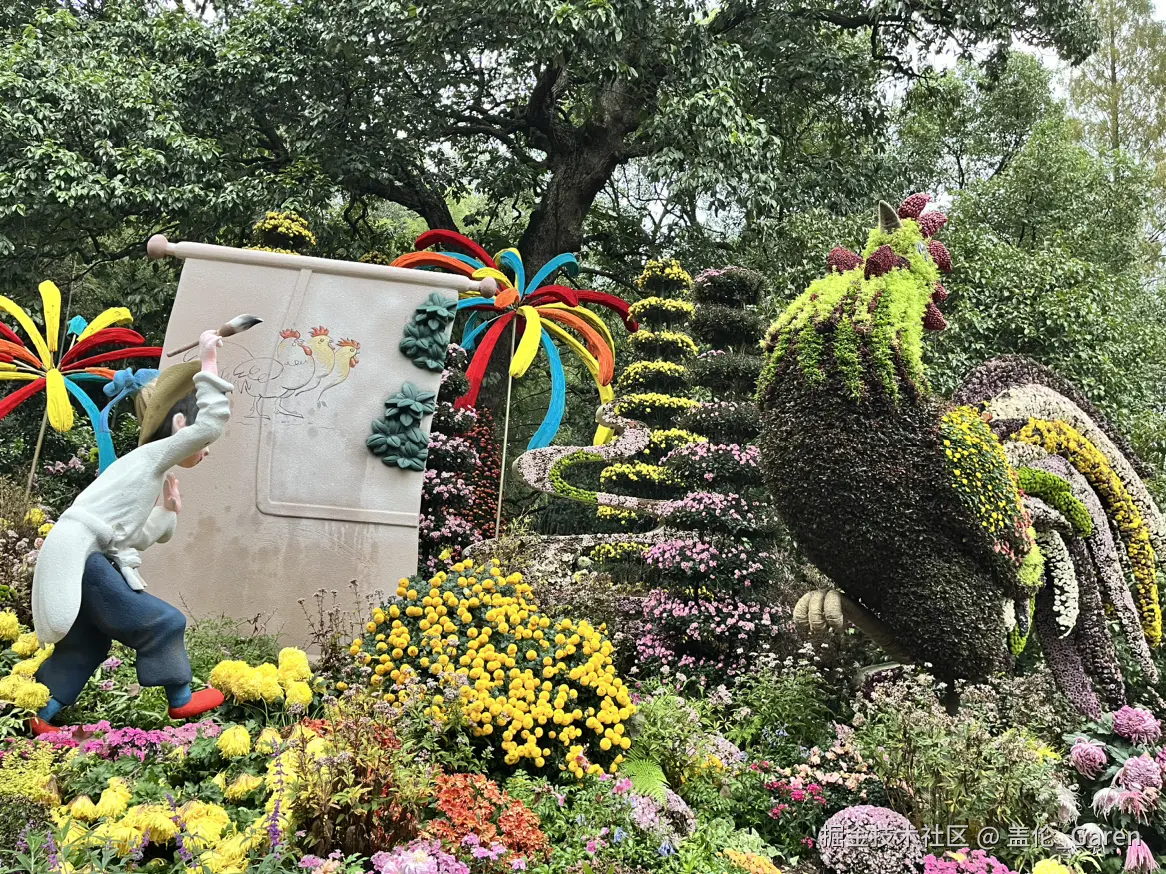 盖伦_Garen于2024-11-18 09:35发布的图片