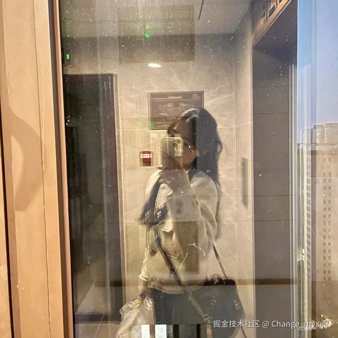 Change_myself于2025-04-27 10:08发布的图片