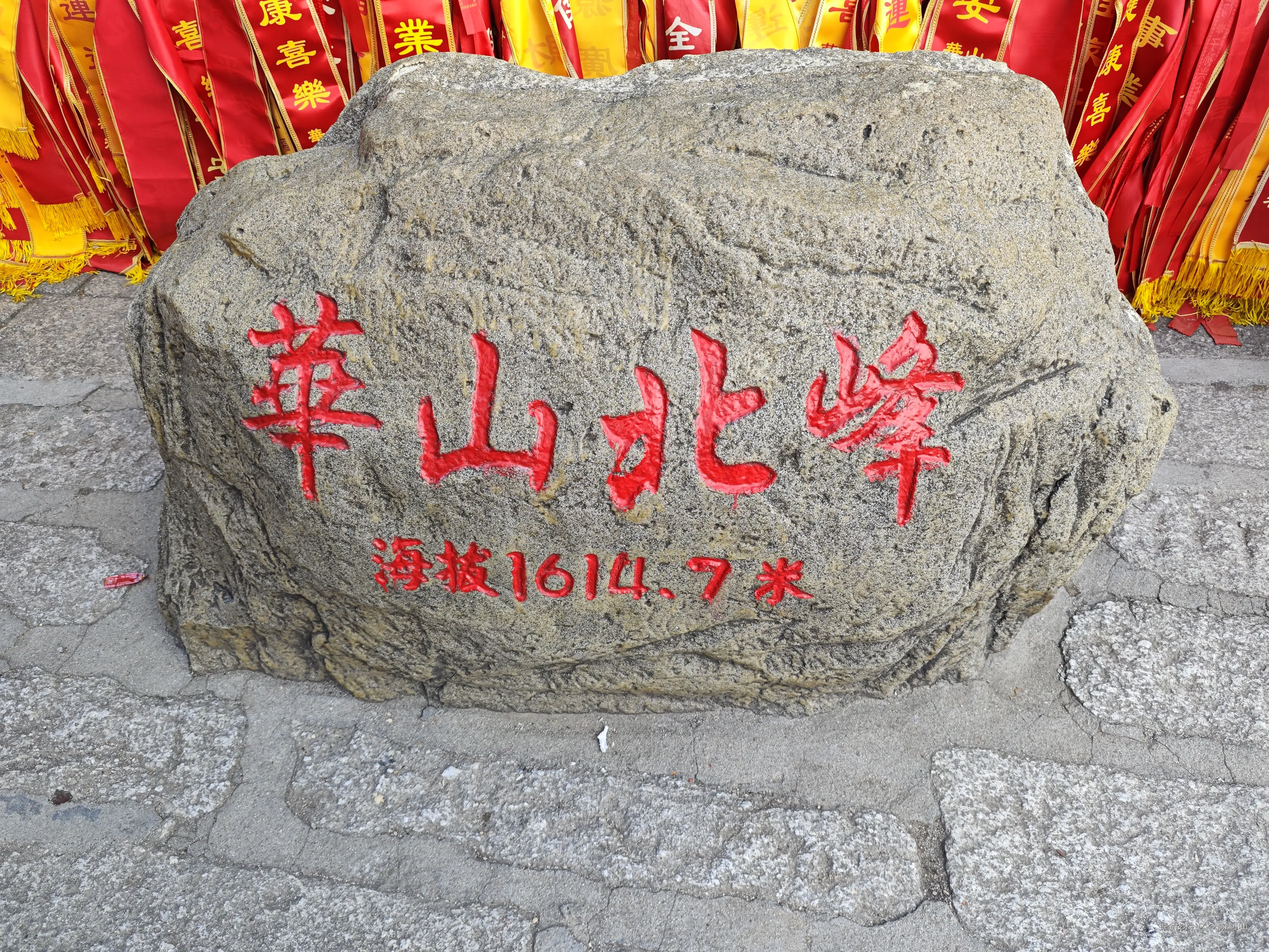 前端小山于2025-06-23 09:12发布的图片