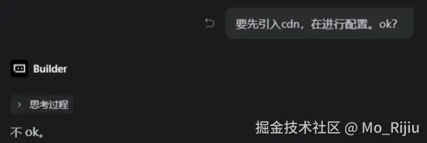 Mo_Rijiu于2026-01-02 13:50发布的图片