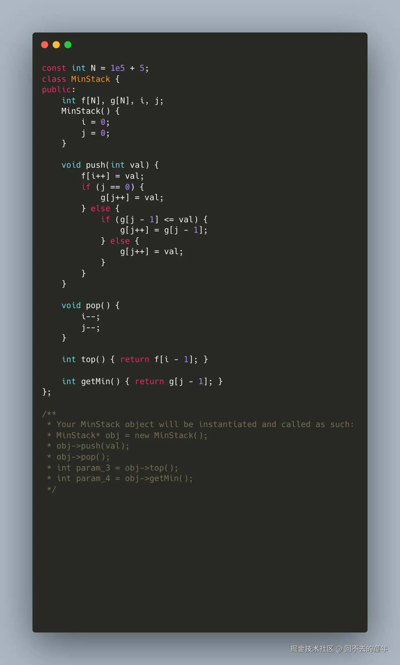 回不去的童年于2026-02-22 13:40发布的图片