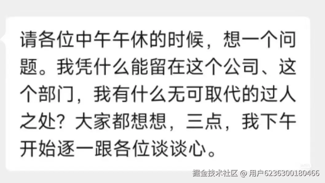 用户6236300180466于2025-02-25 14:15发布的图片