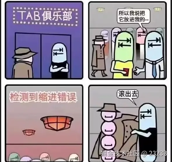 23233于2024-11-19 09:17发布的图片