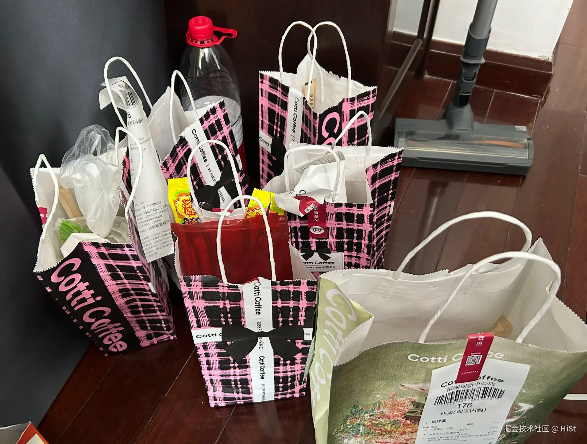 HiSt于2026-01-05 13:50发布的图片