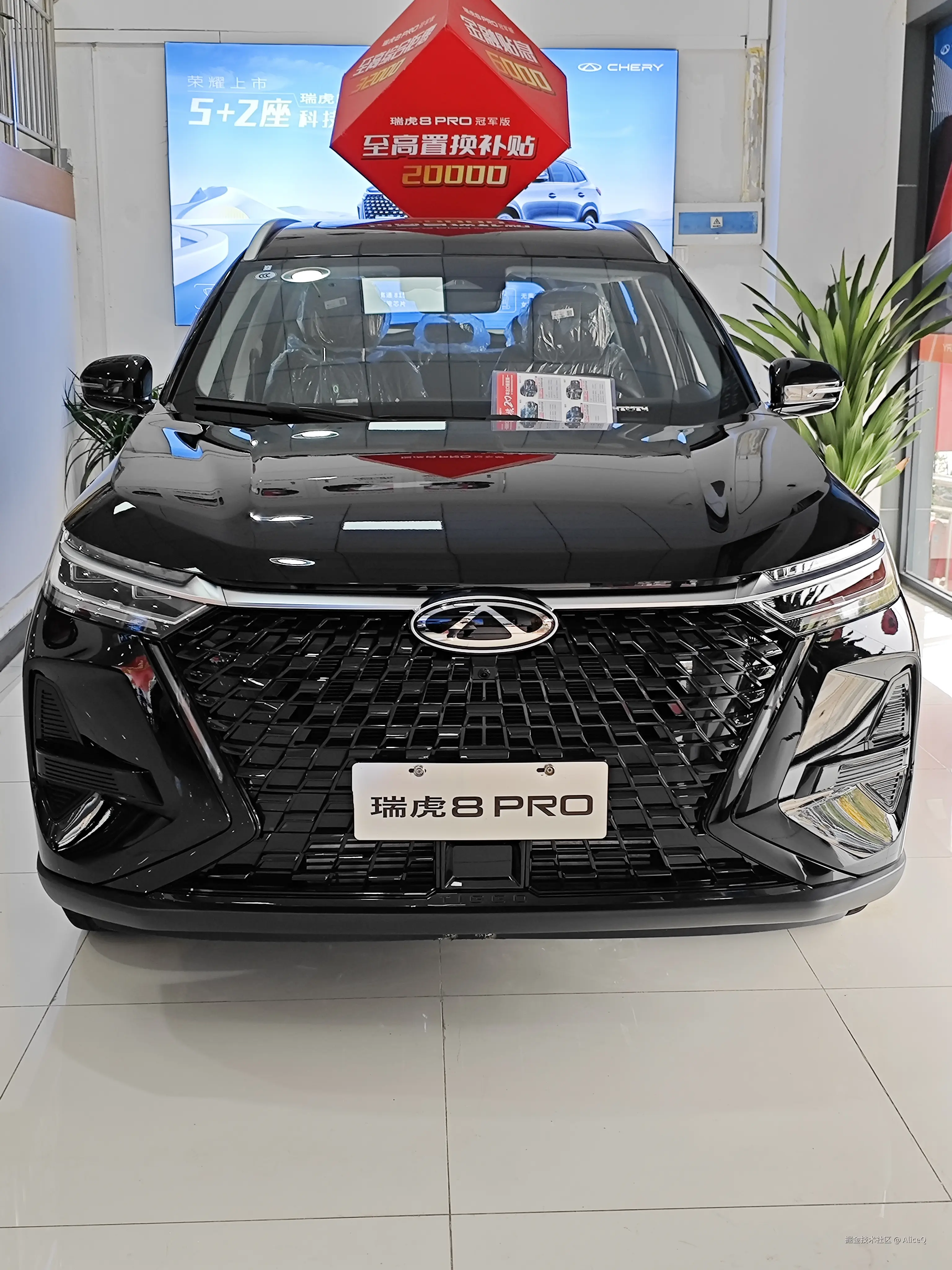 AliceQ于2025-03-18 19:28发布的图片