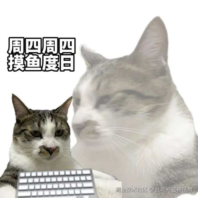 此昵称已被使用于2025-07-24 09:13发布的图片