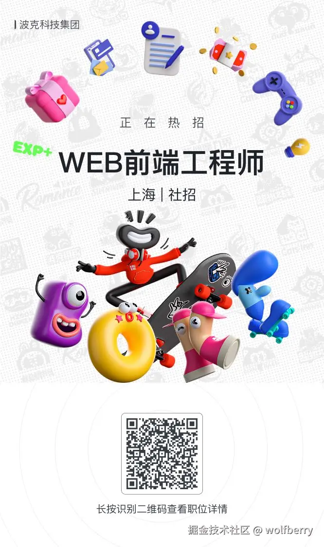 wolfberry于2024-09-03 11:33发布的图片