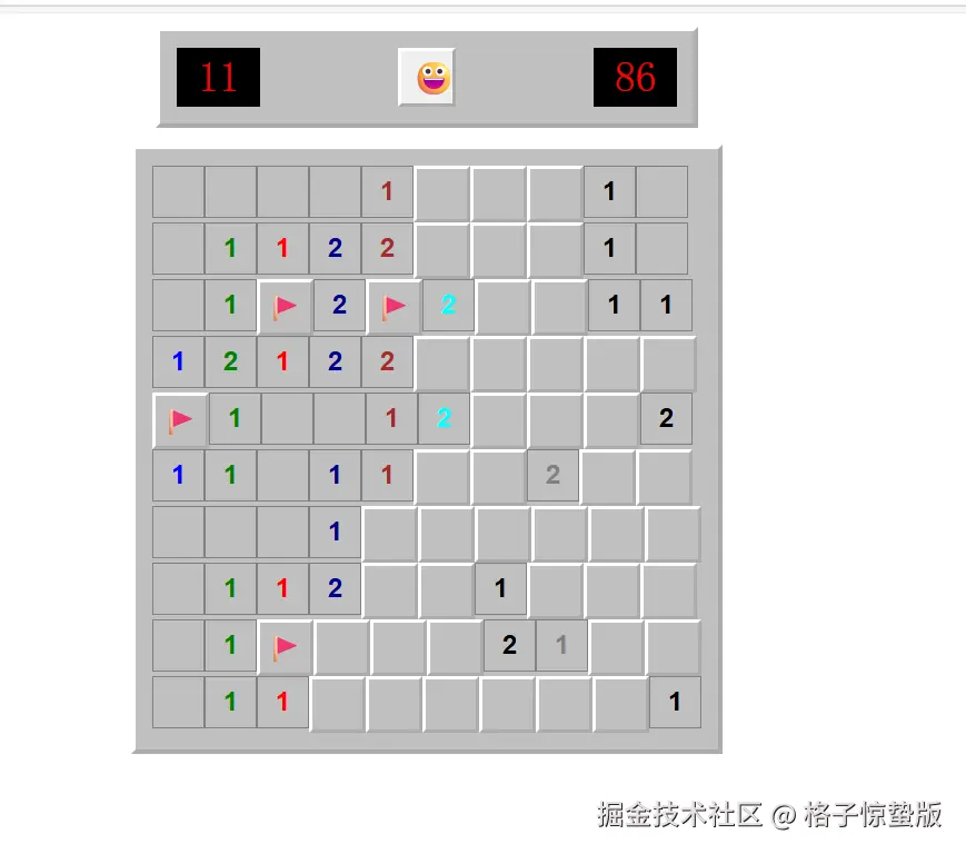 格子惊蛰版于2025-09-17 02:07发布的图片