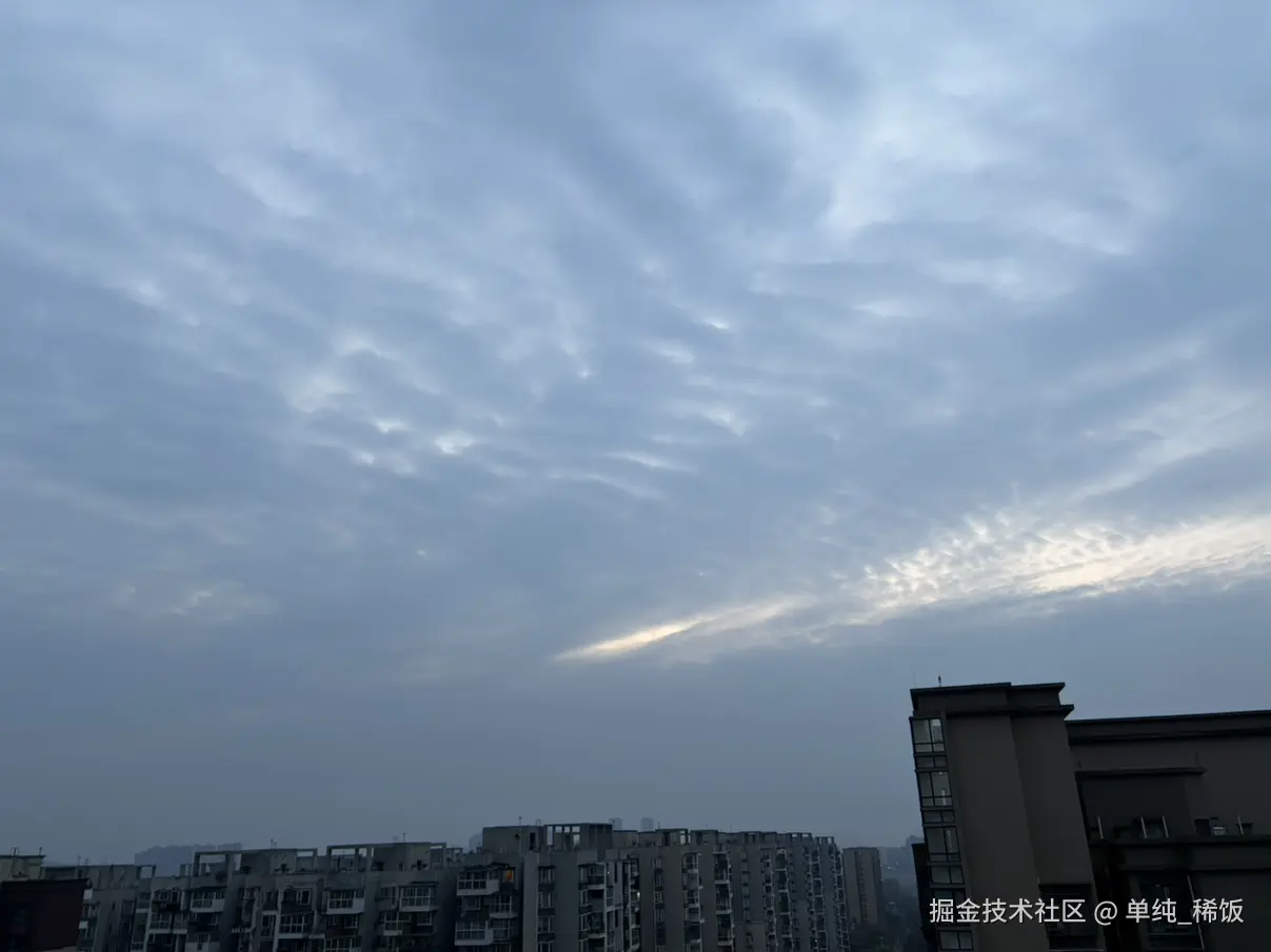 单纯_稀饭于2026-04-02 07:59发布的图片