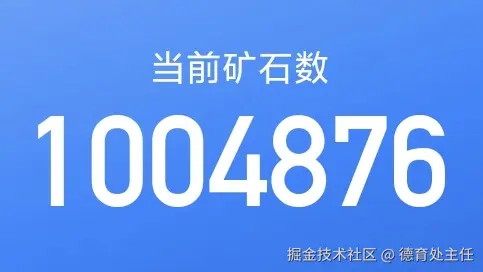 德育处主任于2025-09-03 01:18发布的图片