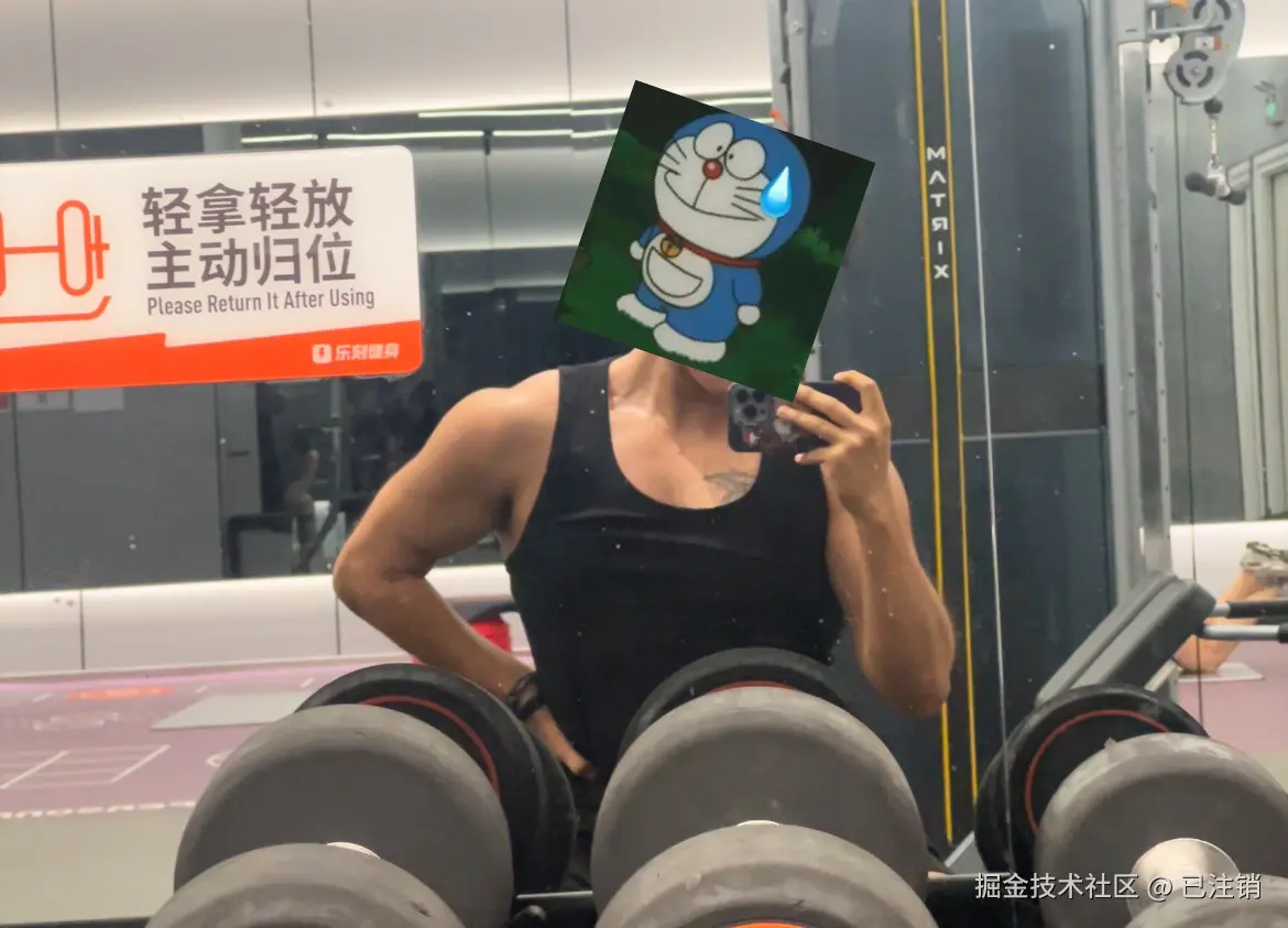 已注销于2024-08-07 21:16发布的图片