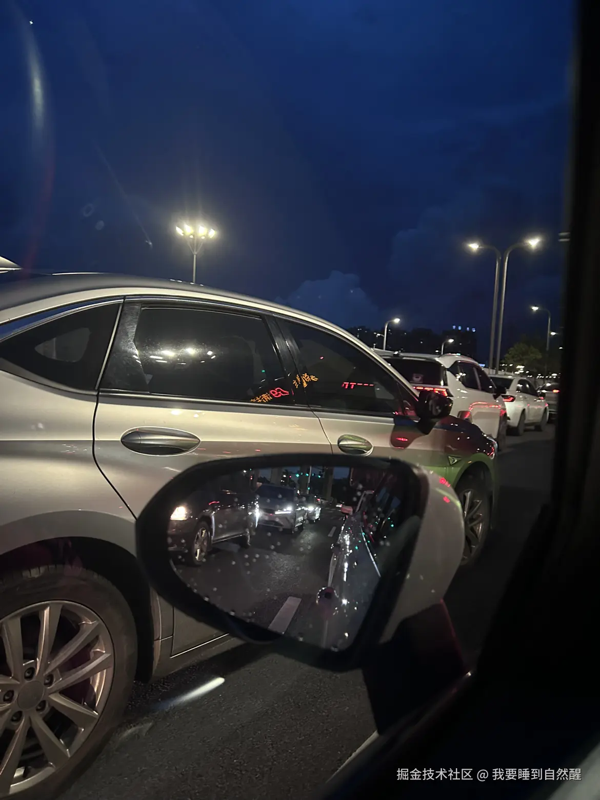 我要睡到自然醒于2025-09-10 19:07发布的图片