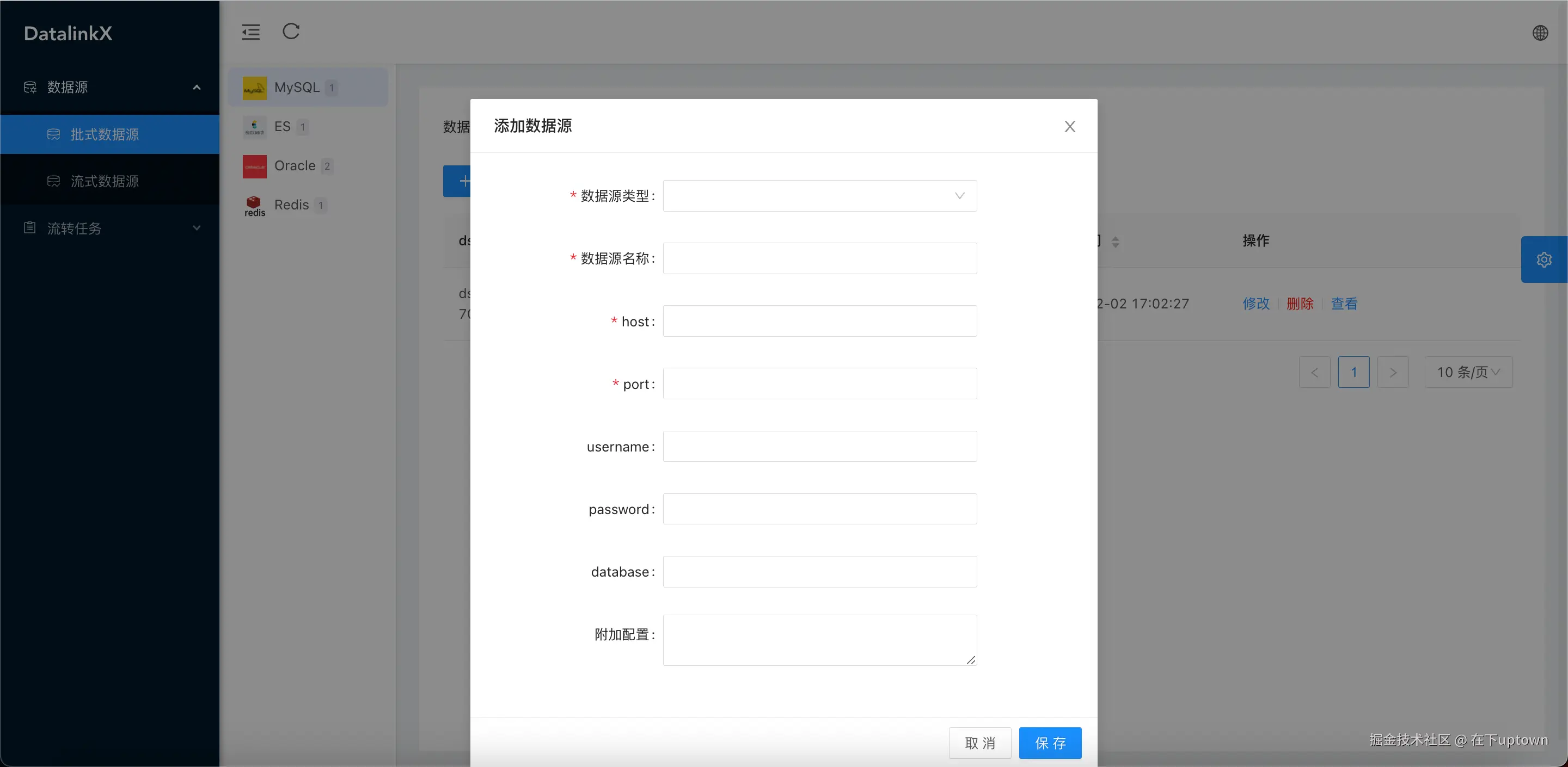 在下uptown于2024-12-09 16:42发布的图片