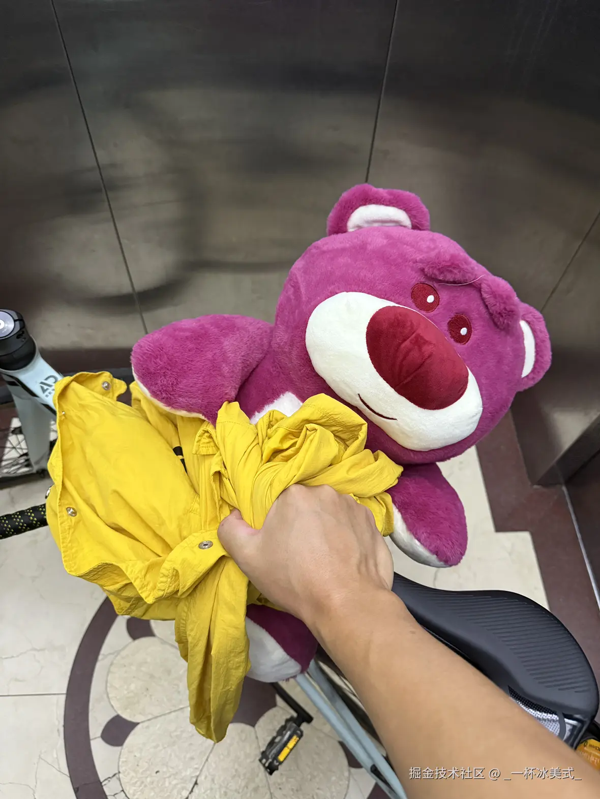 _一杯冰美式_于2024-11-08 14:33发布的图片