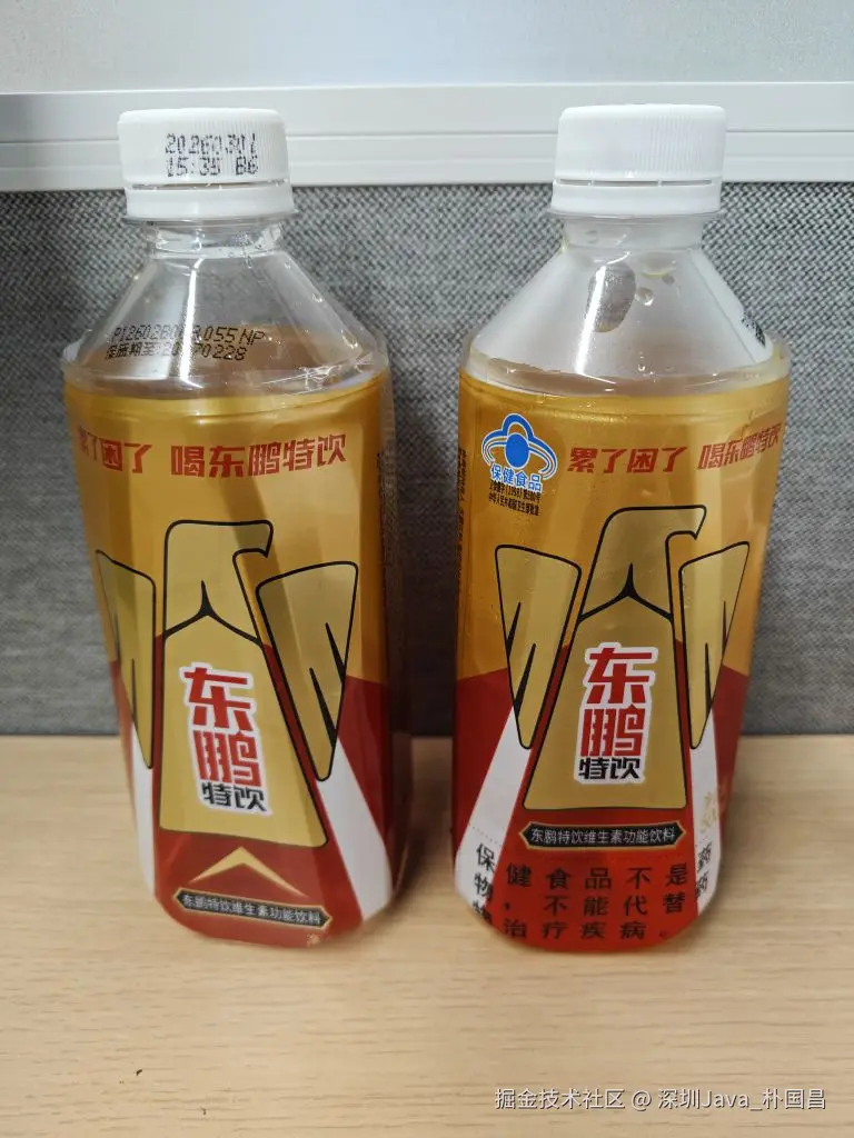 深圳Java_朴国昌于2026-03-30 15:19发布的图片