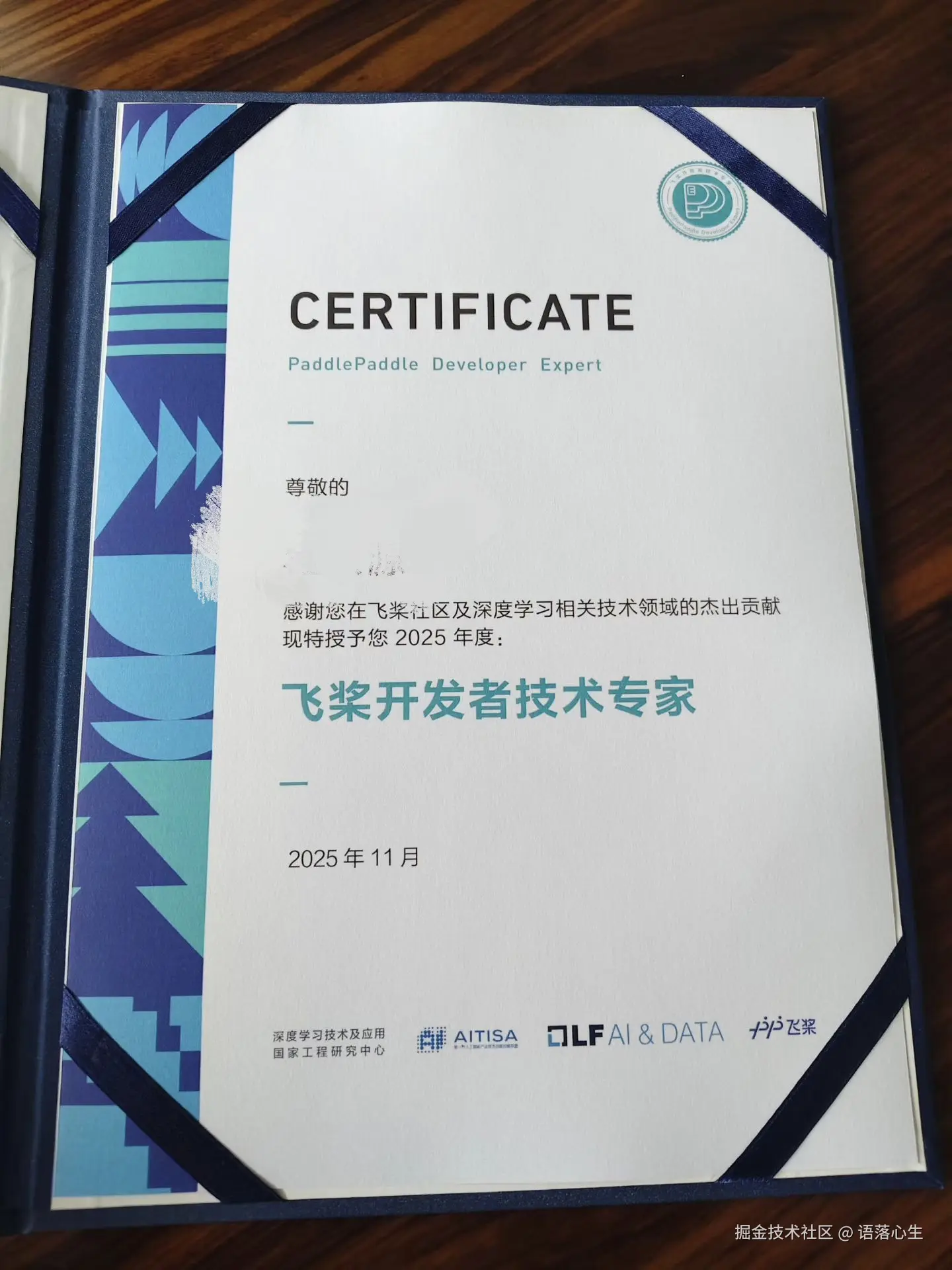 语落心生于2026-02-10 10:50发布的图片