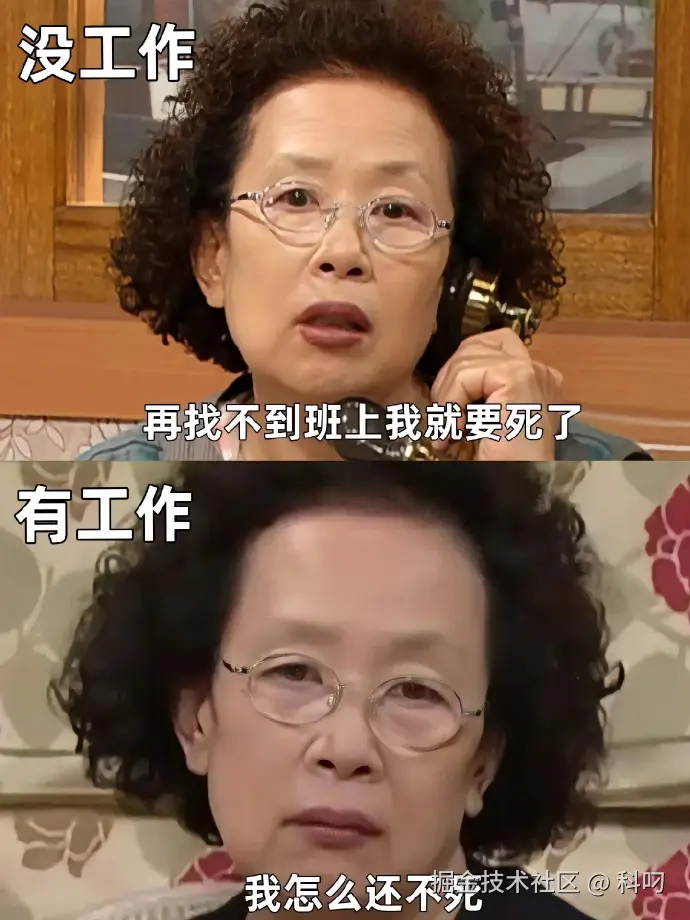 科叼于2026-03-27 12:03发布的图片