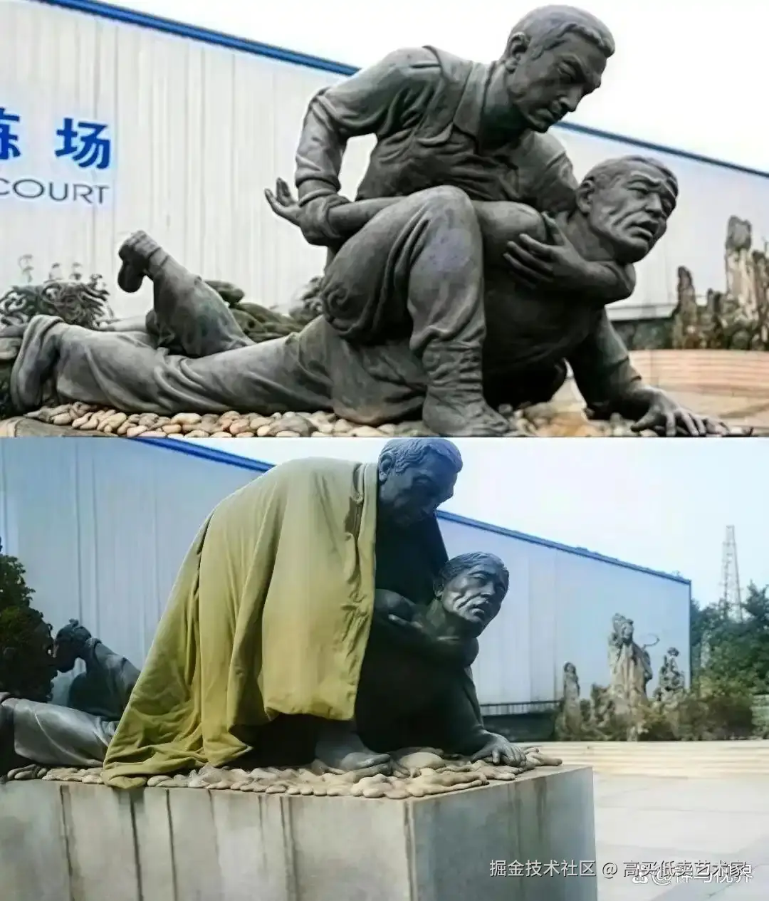 高买低卖艺术家于2025-11-07 16:30发布的图片