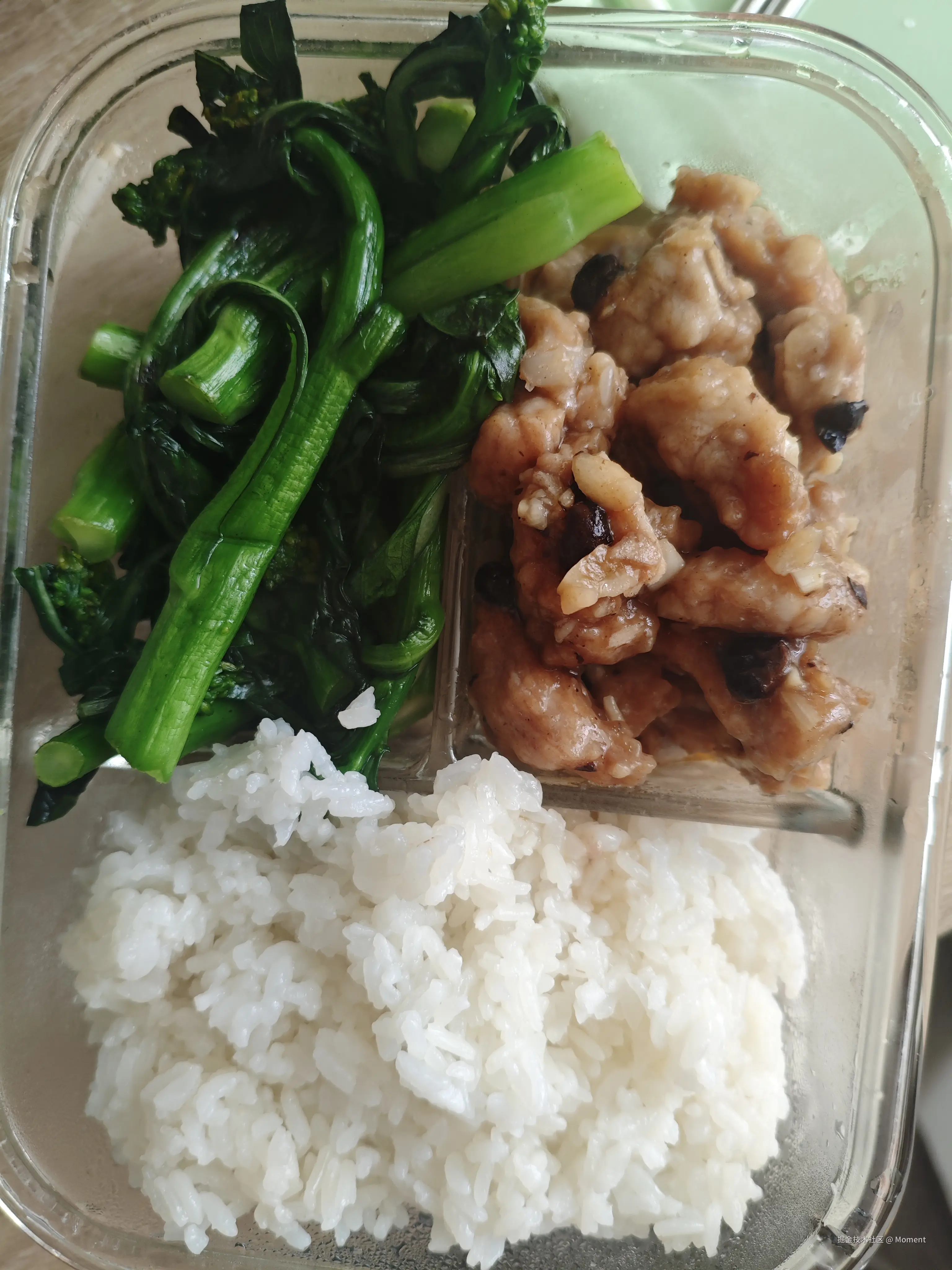 Moment于2025-10-16 10:57发布的图片