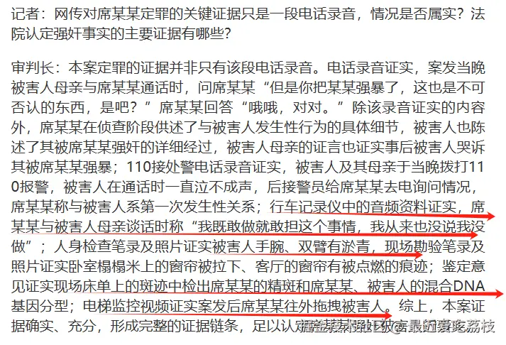 最近爱吃荔枝于2025-04-16 11:12发布的图片