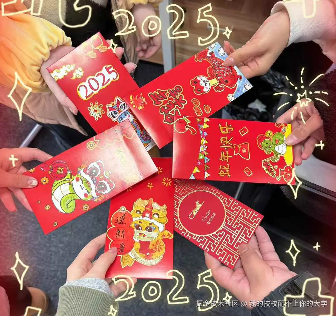 我的技校配不上你的大学于2025-02-05 11:42发布的图片