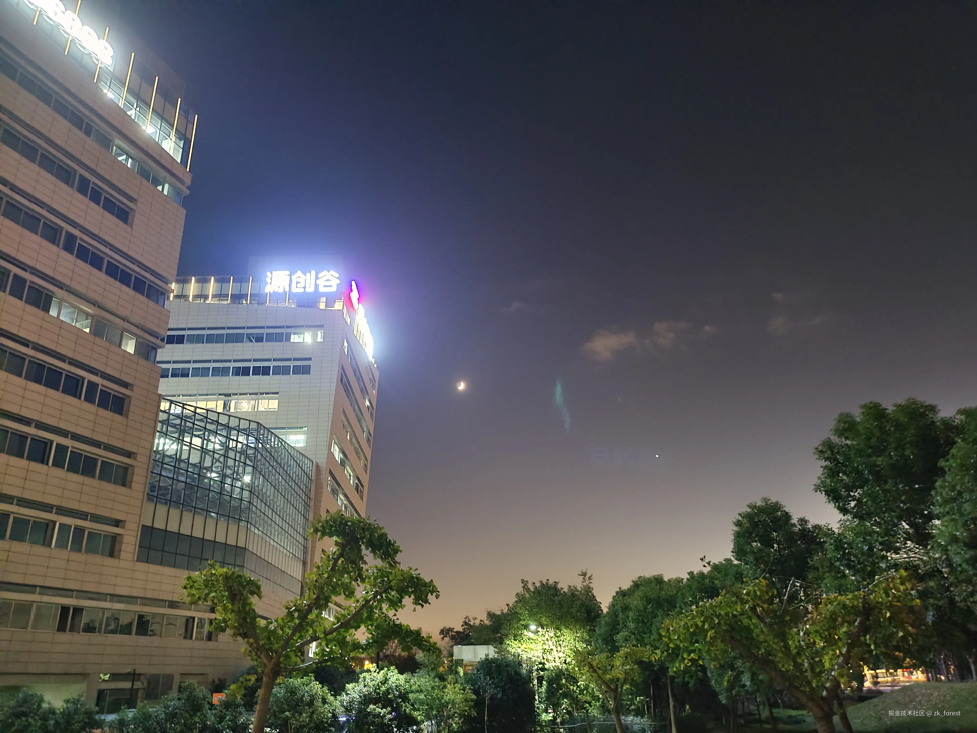 zk_forest于2024-11-06 17:46发布的图片