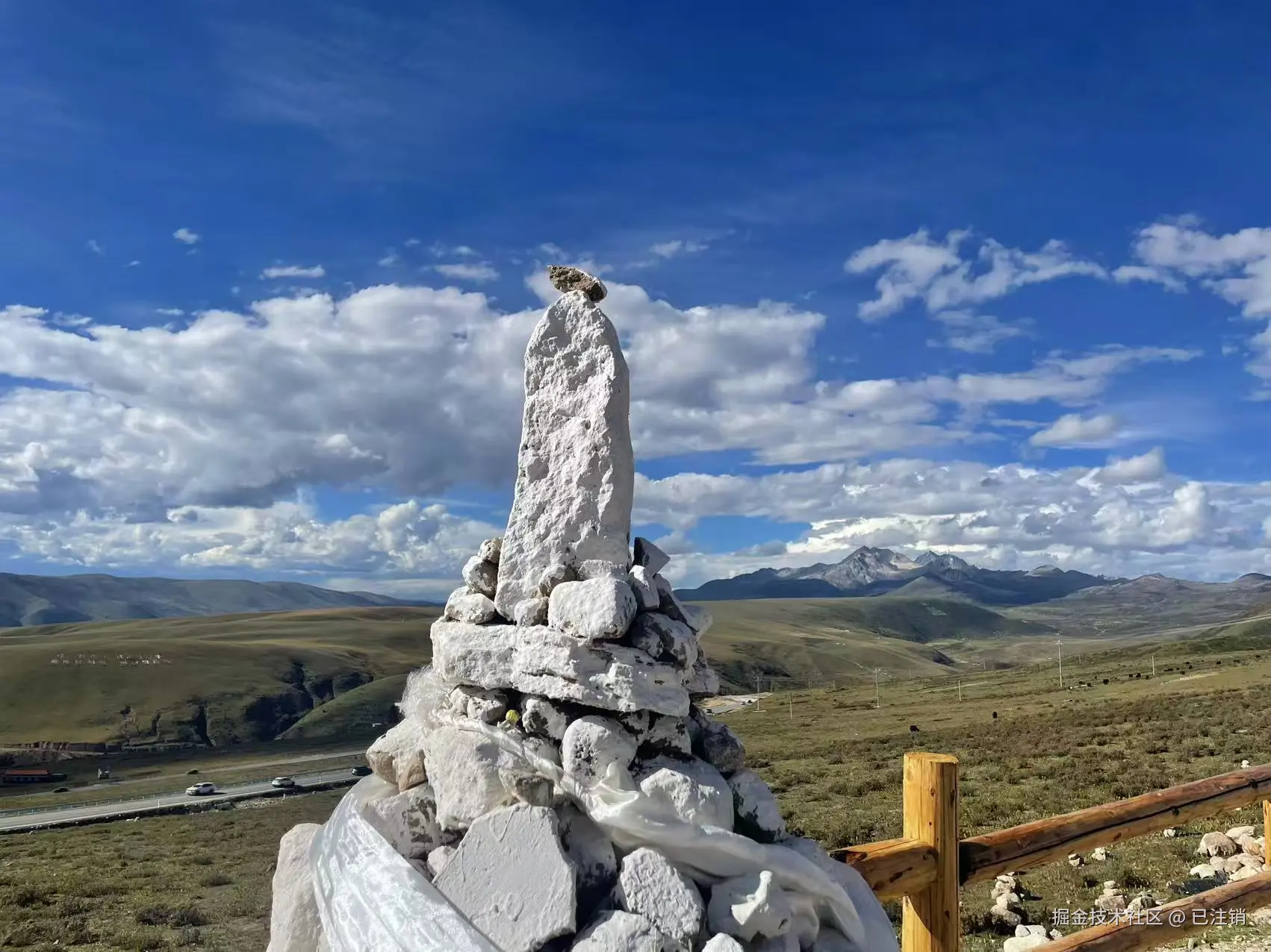 已注销于2025-05-26 08:22发布的图片