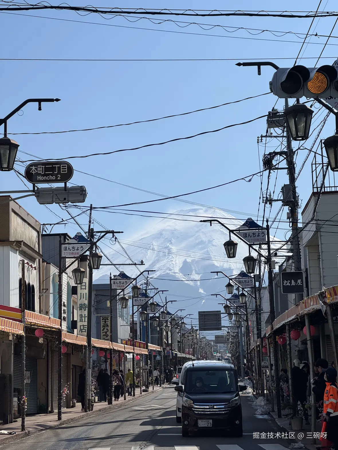 三碗呀于2025-03-26 14:33发布的图片