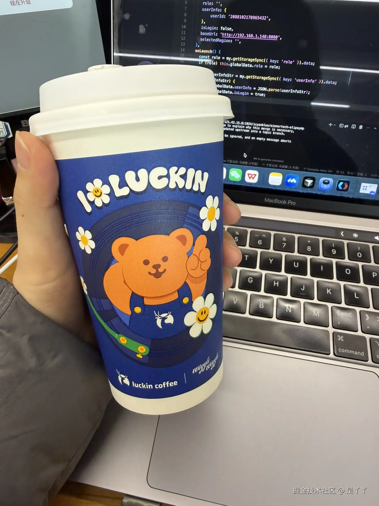 是丫丫于2026-03-16 09:31发布的图片