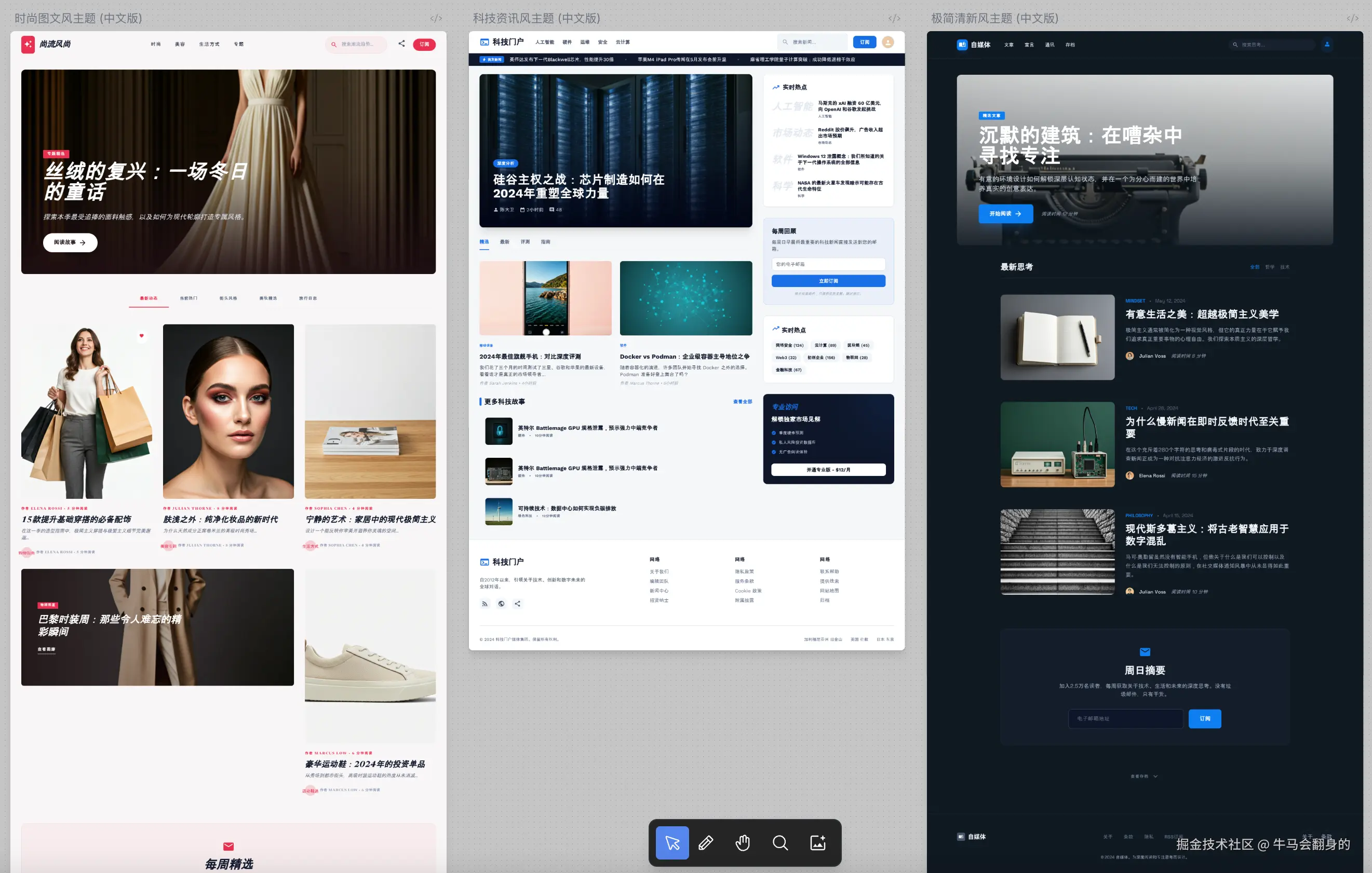 牛马会翻身的于2026-03-09 16:22发布的图片