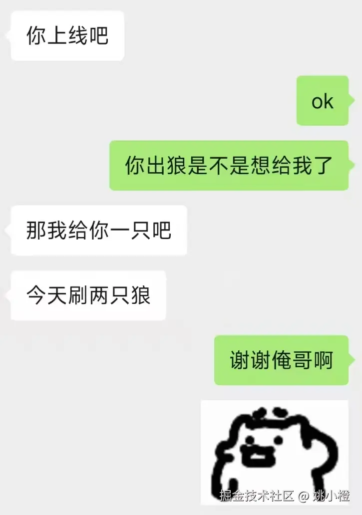 姚小橙于2026-04-24 11:31发布的图片