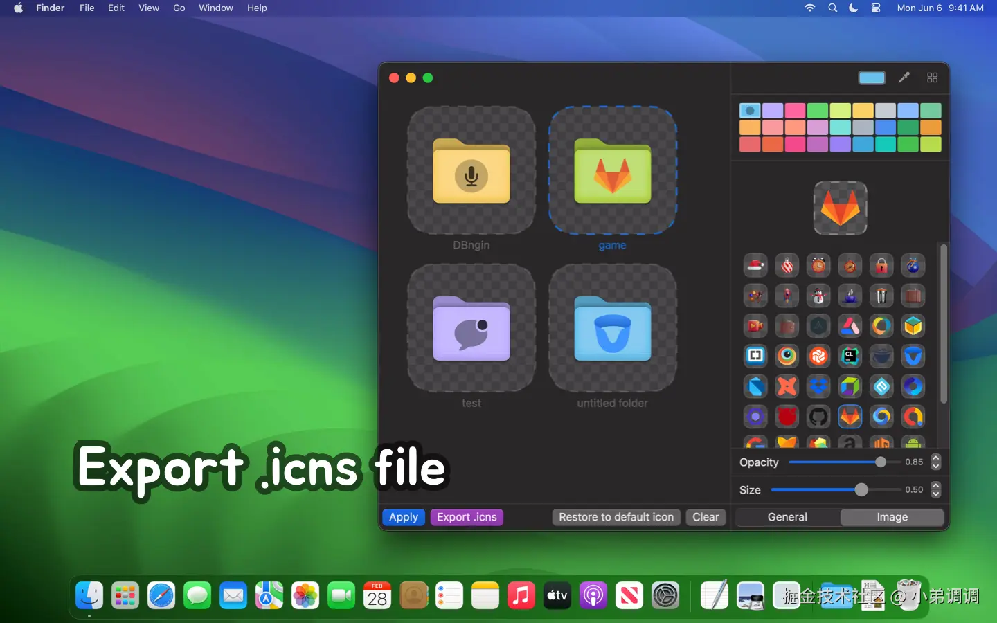 小弟调调于2024-12-26 10:53发布的图片