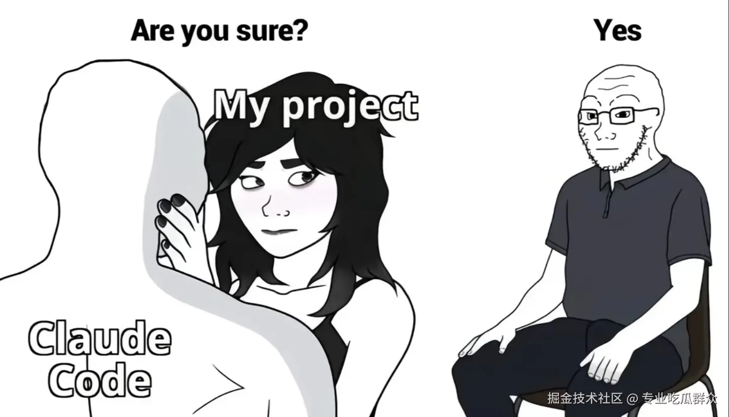 专业吃瓜群众于2026-03-26 10:09发布的图片