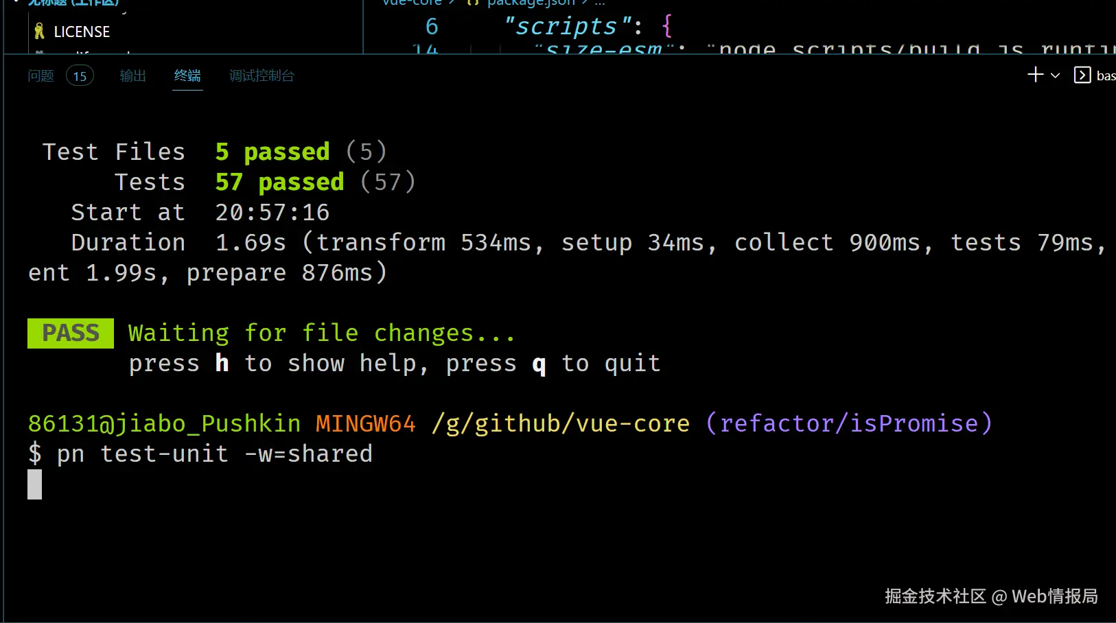 Web情报局于2025-01-17 20:13发布的图片